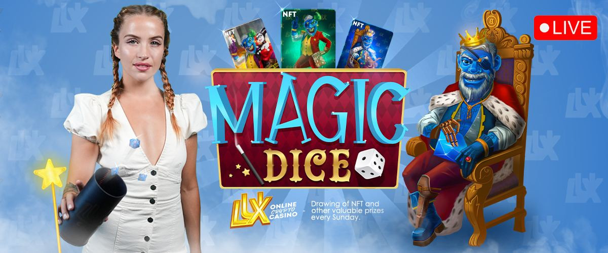 ПРЯМОЙ ЭФИР РОЗЫГРЫША  | 17 ДЕКАБРЯ